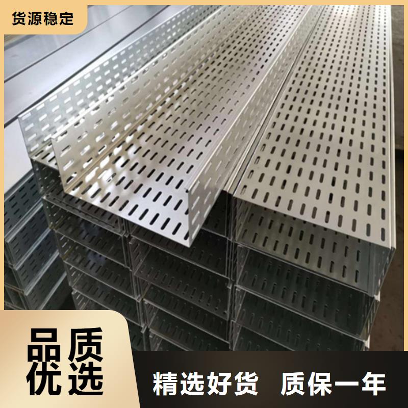 专业生产制造玻璃钢桥架