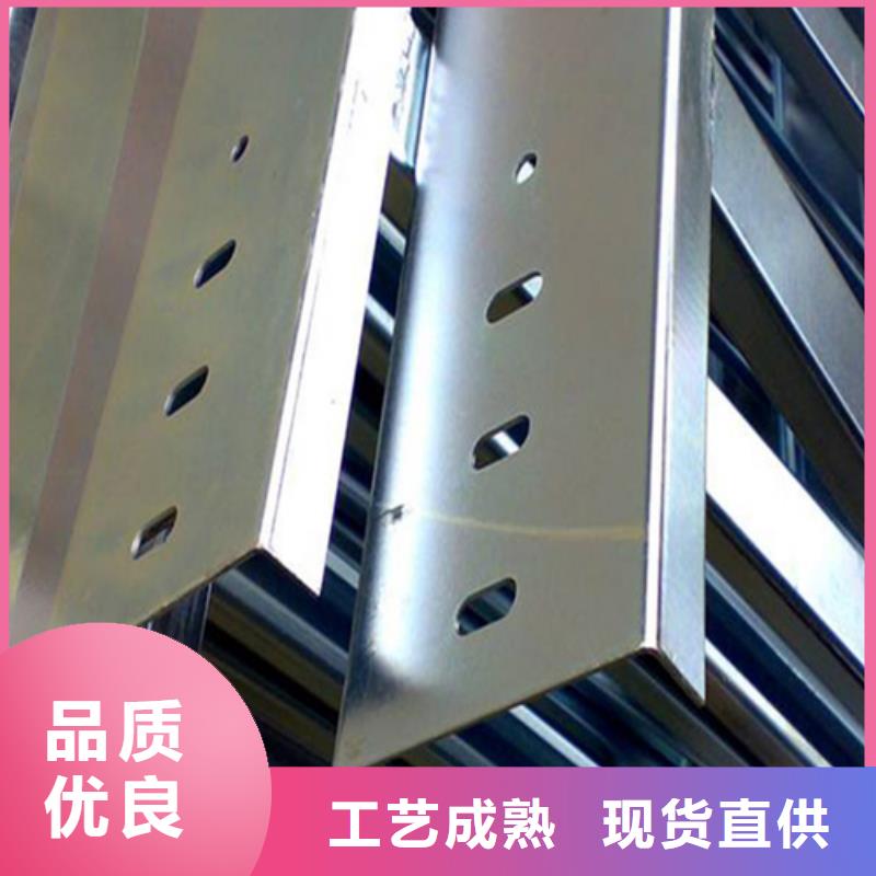 专业生产制造玻璃钢桥架