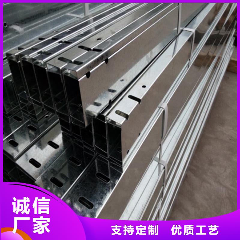 专业生产制造玻璃钢桥架