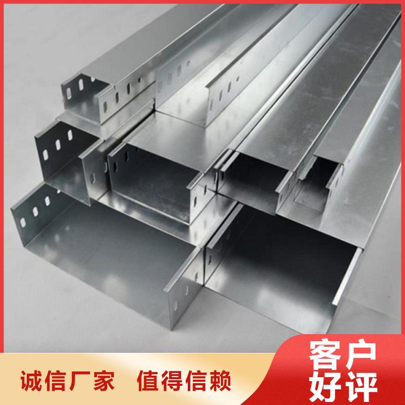 专业生产制造玻璃钢桥架