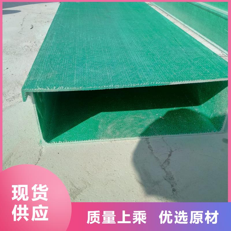 福贡|泸水|保山|昆明|昭通|玉溪|西双版纳镀锌电缆桥架【 玻璃钢桥架电缆桥架厂家直销规格多样】