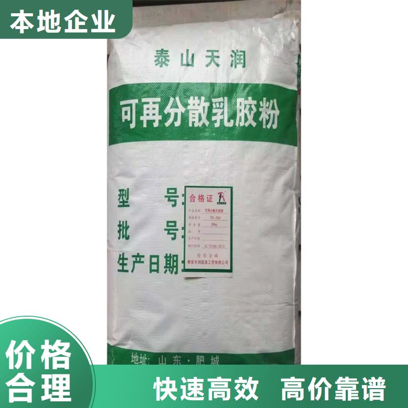 【化工回收 回收醇酸油漆厂家回收】