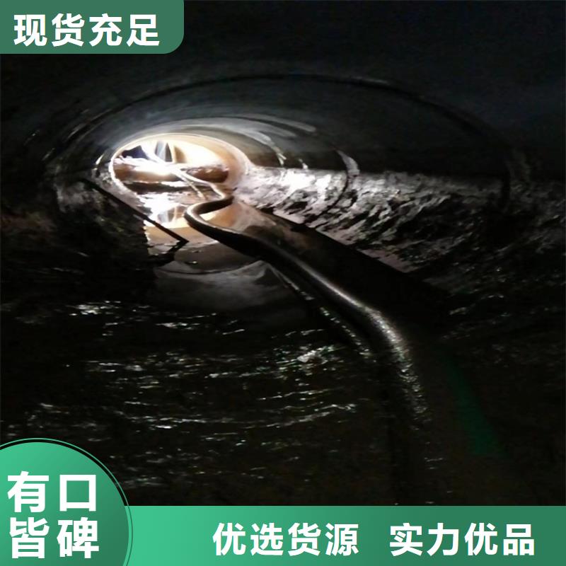 化粪池清理排污管道疏通打造行业品质