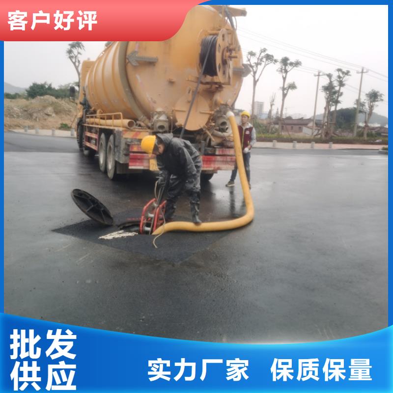 化粪池清理排污管道疏通打造行业品质