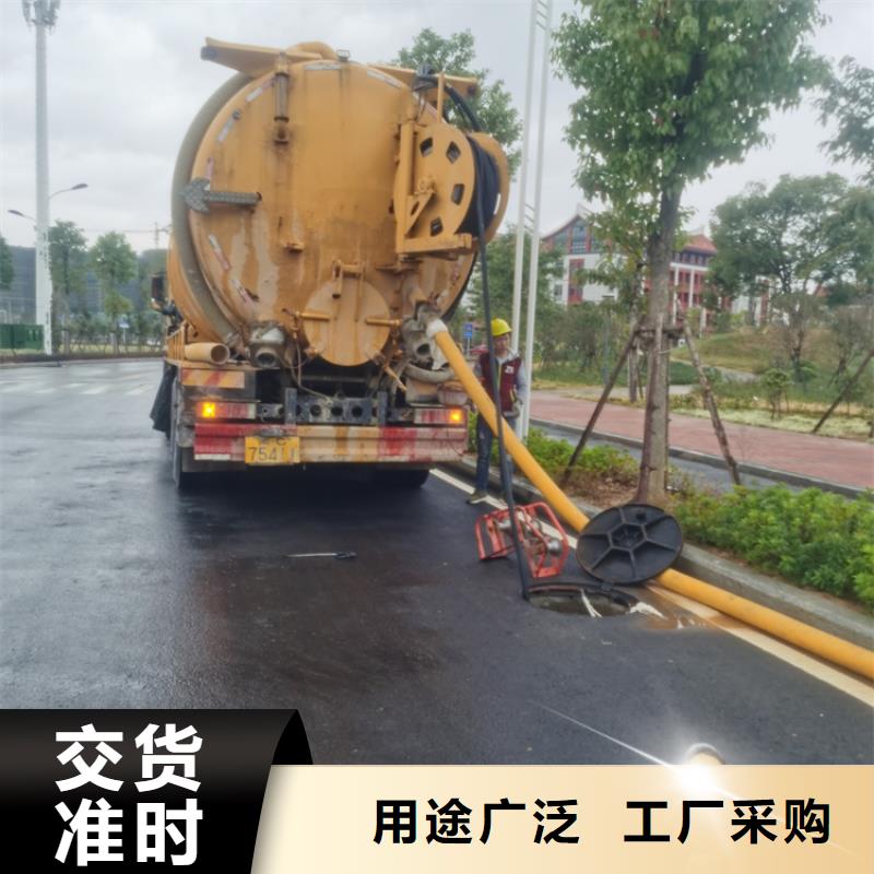 化粪池清理_城市垃圾清运多年厂家可靠