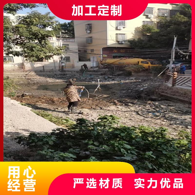 化粪池清理排污管道疏通免费获取报价