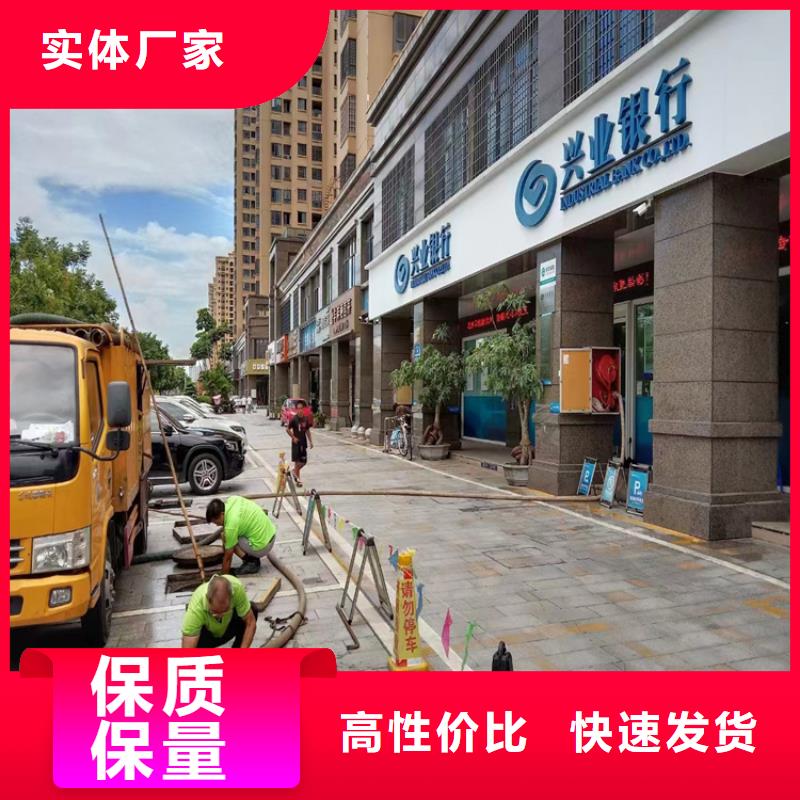 化粪池清理_清理泥浆池实体诚信厂家