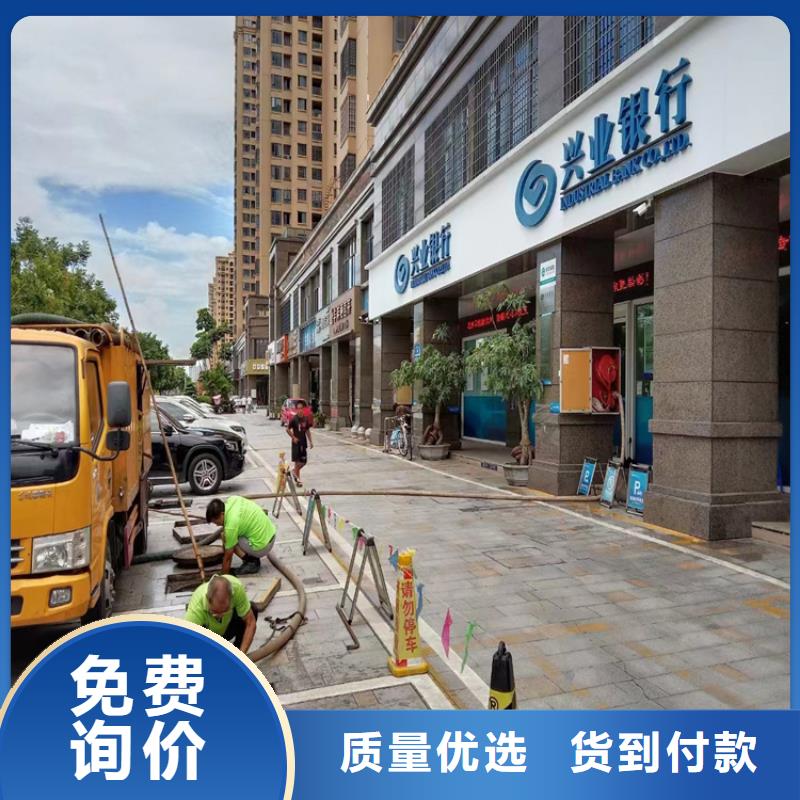 化粪池清理排污管道疏通打造行业品质