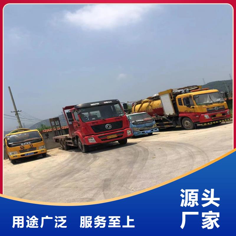 化粪池清理排污管道疏通免费获取报价