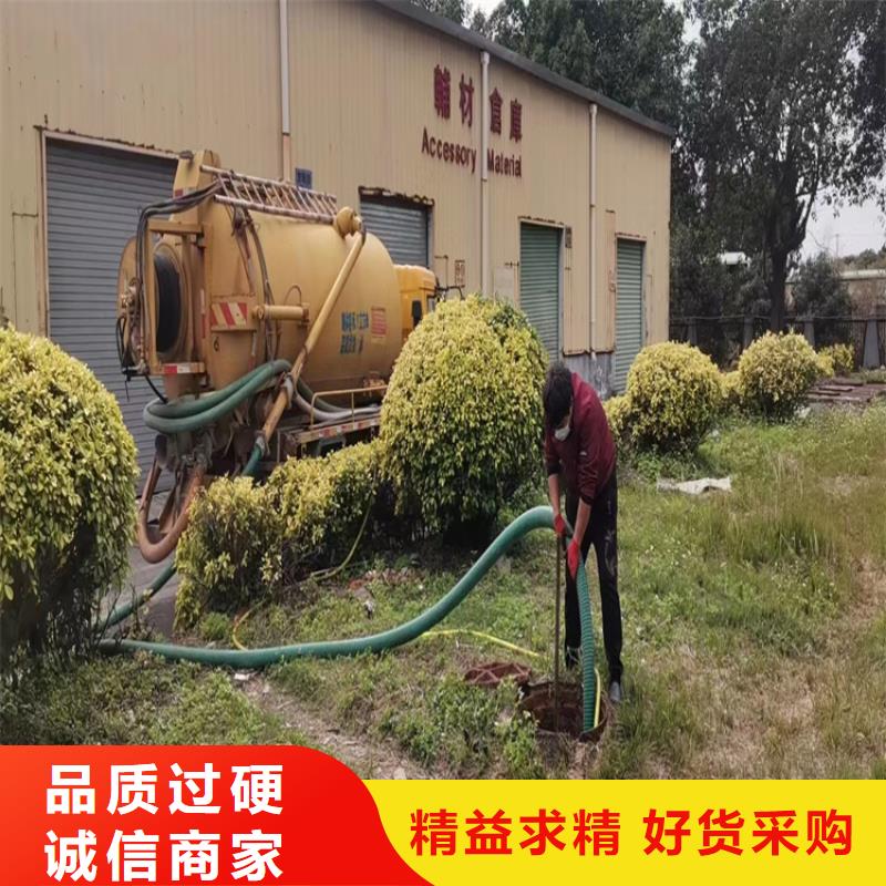 化粪池清理_城市垃圾清运多年厂家可靠