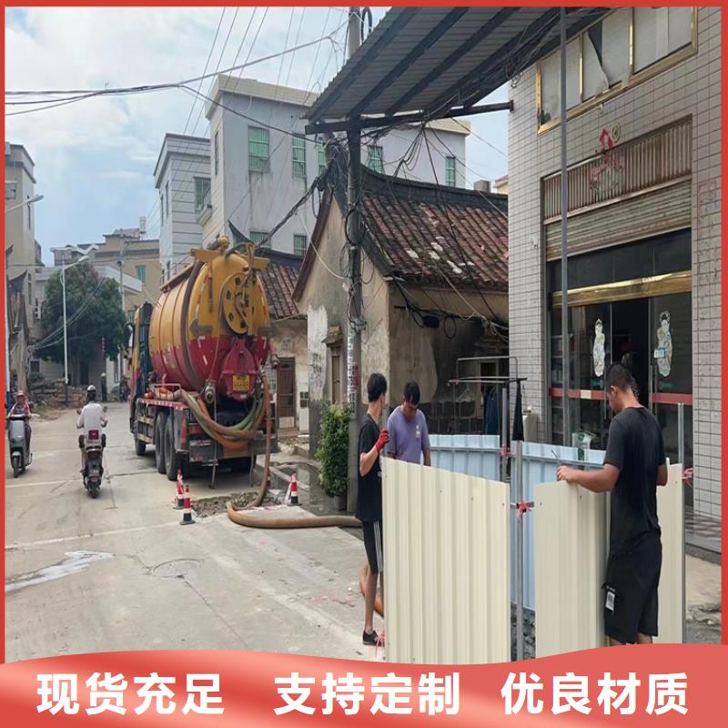 化粪池清理排污管道疏通免费获取报价