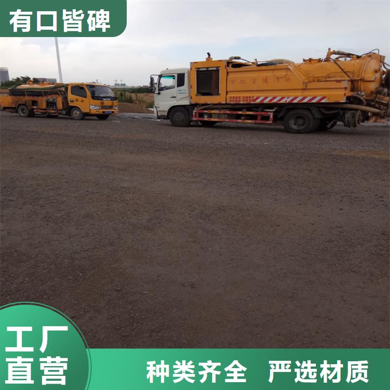 化粪池清理_城市垃圾清运多年厂家可靠