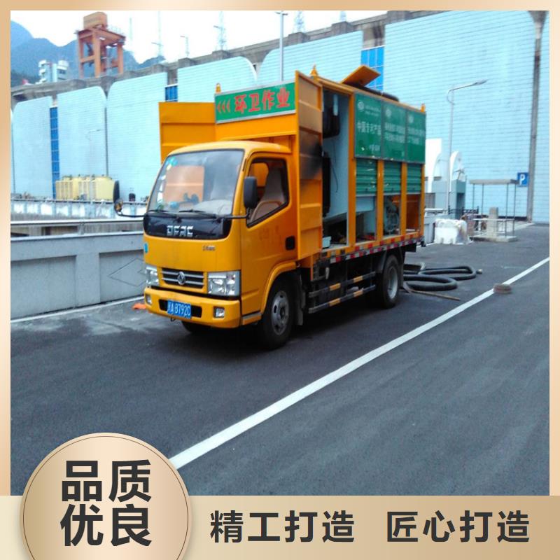 化粪池清理排污管道疏通免费获取报价