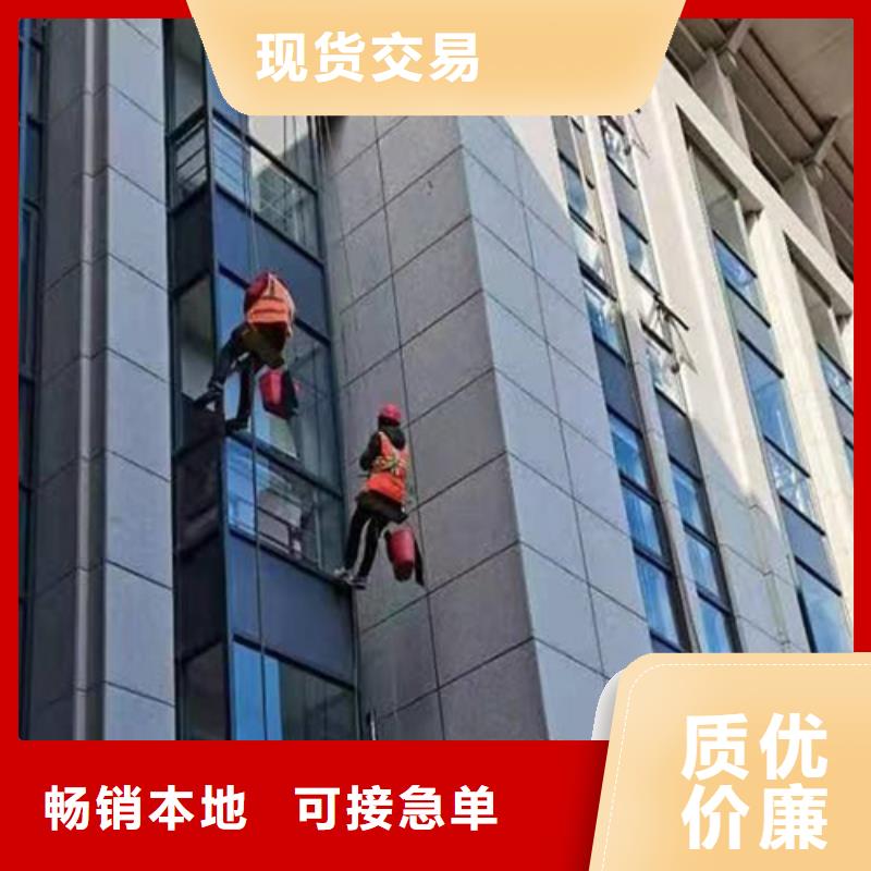 外墙清洗清理化粪池品质优良