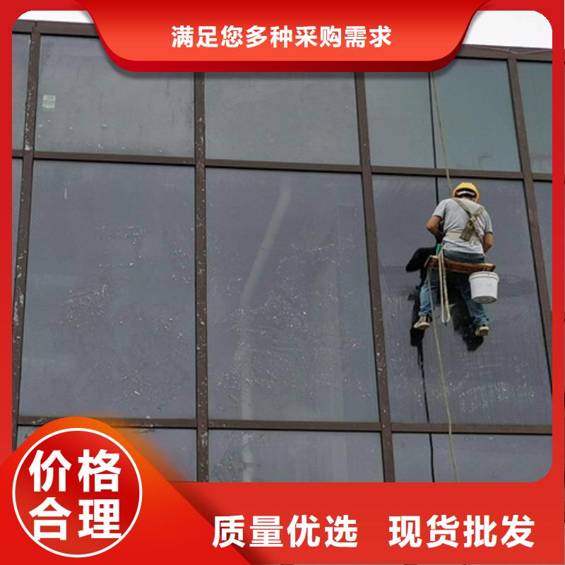 外墙清洗【清理泥浆池】多年行业积累