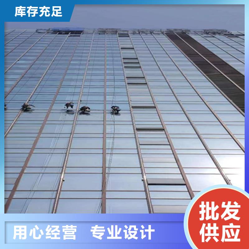 外墙清洗_市政管道疏通定制定做