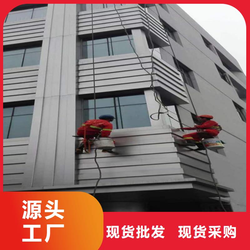 外墙清洗清理化粪池品质优良