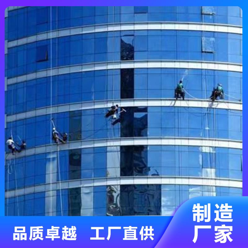 外墙清洗_市政管道疏通定制定做