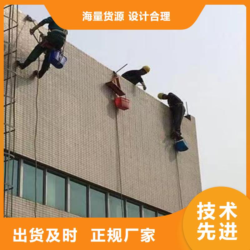 外墙清洗_市政管道疏通定制定做