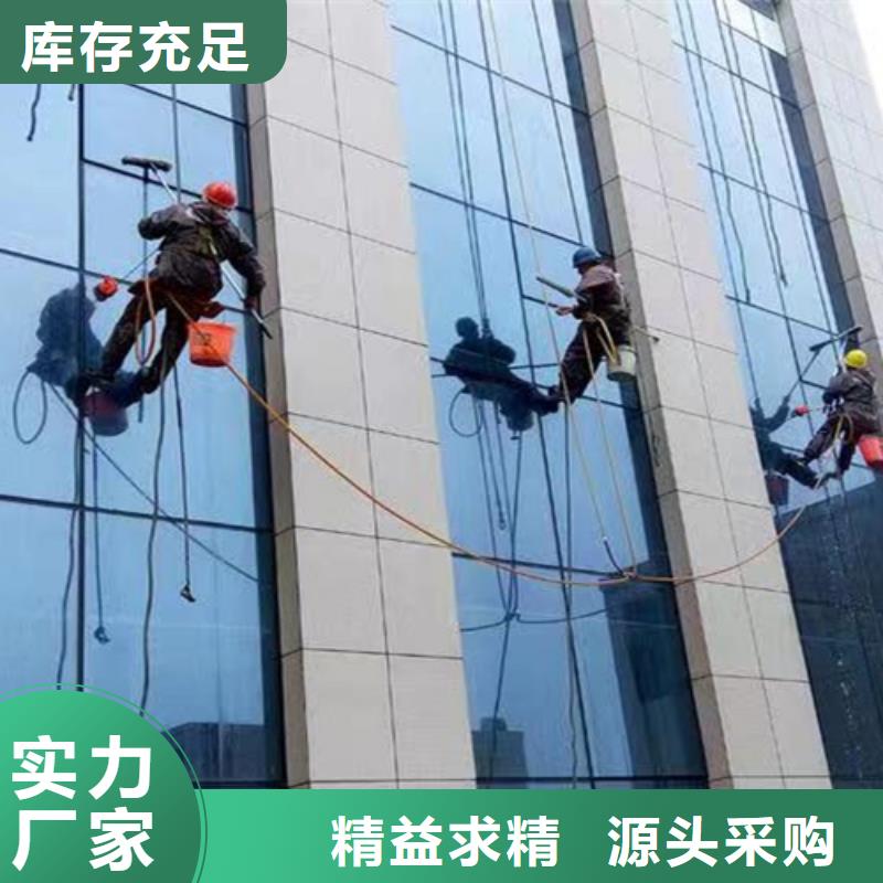 外墙清洗清理化粪池品质优良