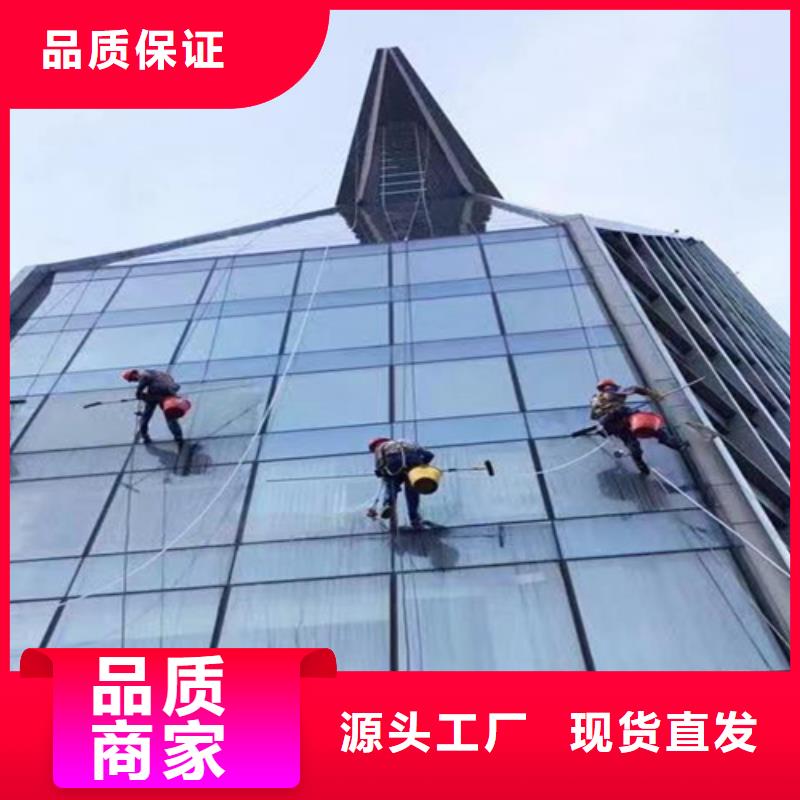 外墙清洗【清理泥浆池】多年行业积累