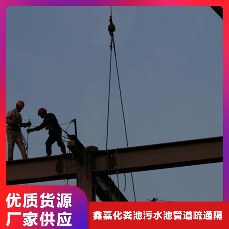 外墙清洗【清理泥浆池】多年行业积累