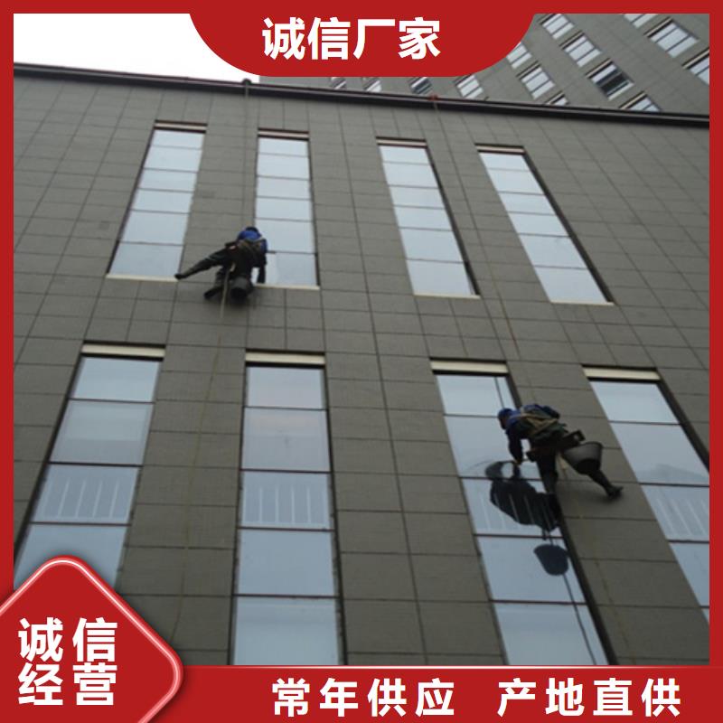 外墙清洗【清理泥浆池】多年行业积累