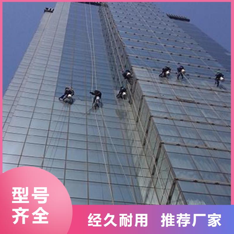 外墙清洗清理化粪池品质优良