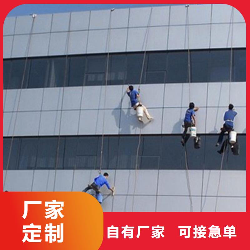 外墙清洗清理化粪池品质优良