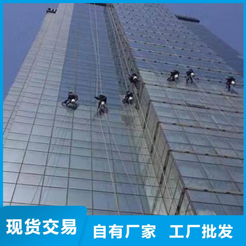 外墙清洗【清理泥浆池】多年行业积累
