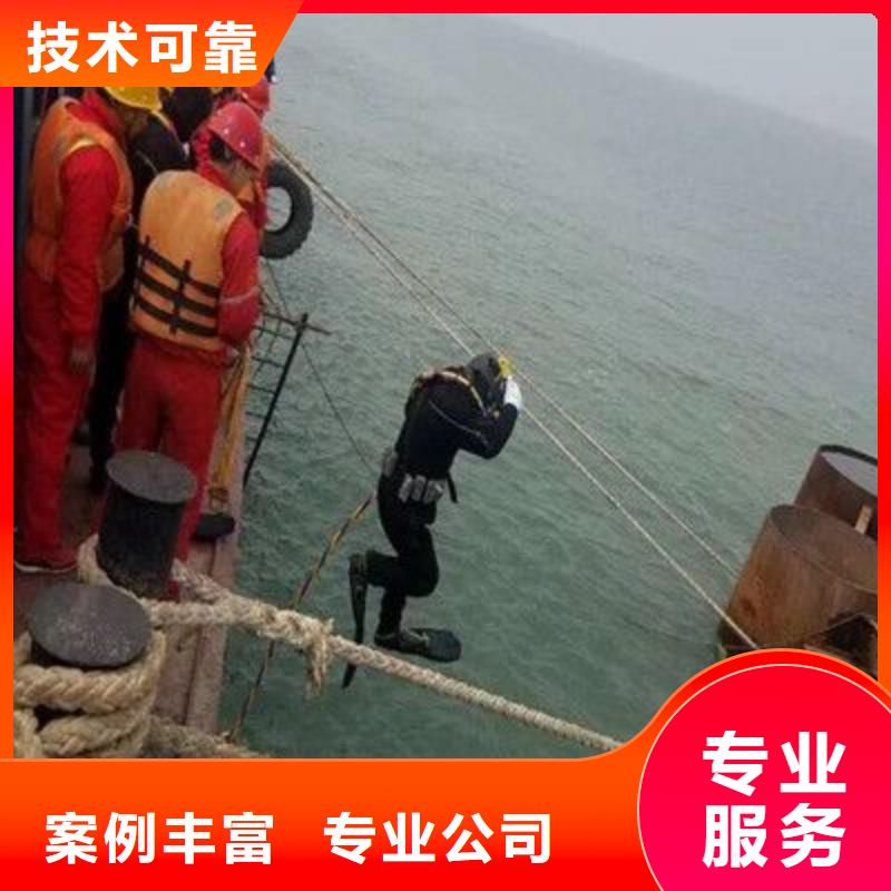 沉井封底施工视频-沉井封底施工-广东省揭阳市普宁|榕城|肇庆|广州|中山|云浮(周边)货源