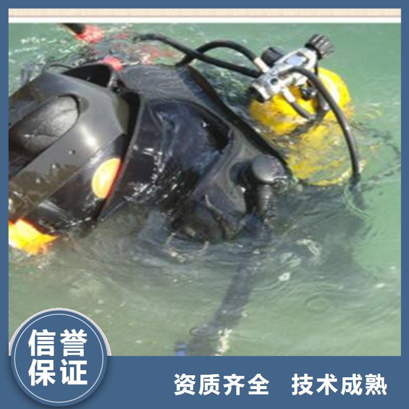 沉井封底施工视频-沉井封底施工-广东省揭阳市普宁|榕城|肇庆|广州|中山|云浮(周边)货源