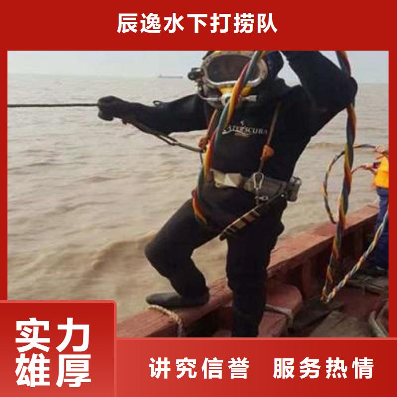 沉井封底施工视频-沉井封底施工-广东省揭阳市普宁|榕城|肇庆|广州|中山|云浮(周边)货源