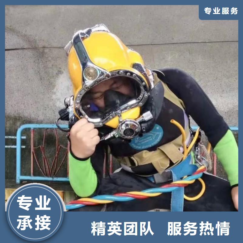 沉井封底施工视频-沉井封底施工-广东省揭阳市普宁|榕城|肇庆|广州|中山|云浮(周边)货源
