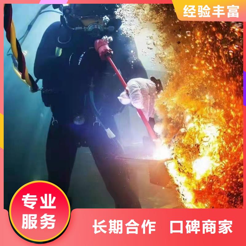 沉井封底施工视频-沉井封底施工-广东省揭阳市普宁|榕城|肇庆|广州|中山|云浮(周边)货源