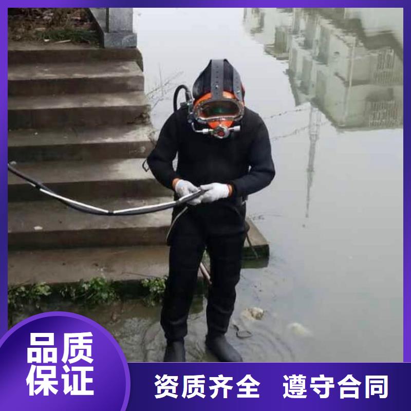 沉井封底施工视频-沉井封底施工-广东省揭阳市普宁|榕城|肇庆|广州|中山|云浮(周边)货源