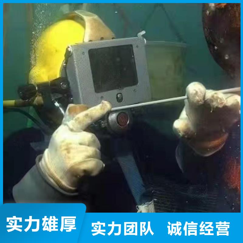 沉井封底施工视频-沉井封底施工-广东省揭阳市普宁|榕城|肇庆|广州|中山|云浮(周边)货源