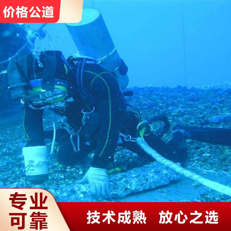 沉井封底施工视频-沉井封底施工-广东省揭阳市普宁|榕城|肇庆|广州|中山|云浮(周边)货源