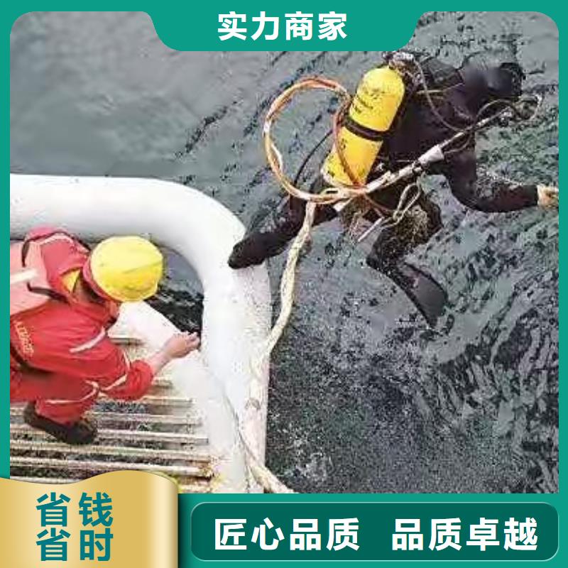 沉井封底施工视频-沉井封底施工-广东省揭阳市普宁|榕城|肇庆|广州|中山|云浮(周边)货源