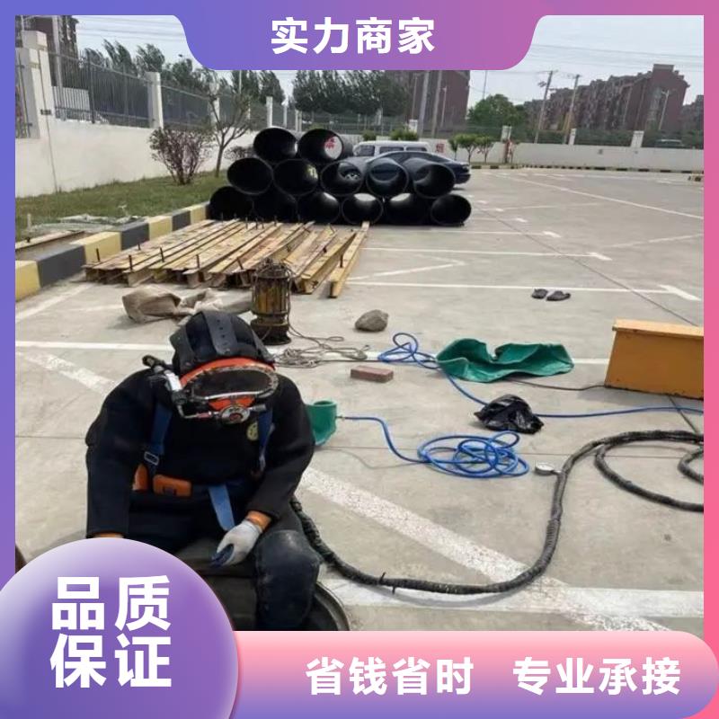 沉井封底施工视频-沉井封底施工-广东省揭阳市普宁|榕城|肇庆|广州|中山|云浮(周边)货源