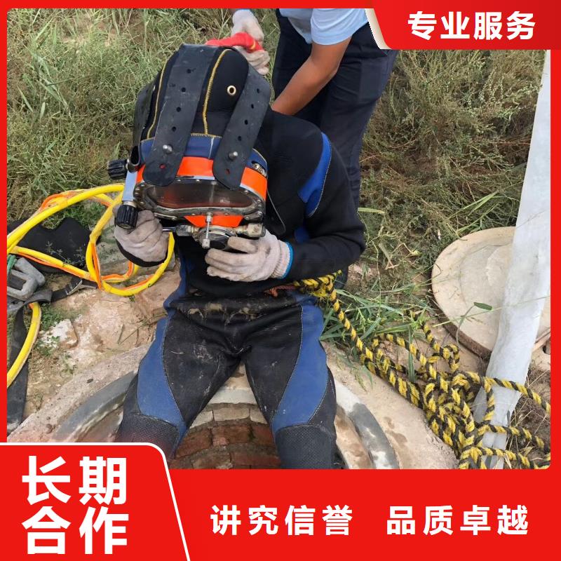 沉井封底施工视频-沉井封底施工-广东省揭阳市普宁|榕城|肇庆|广州|中山|云浮(周边)货源