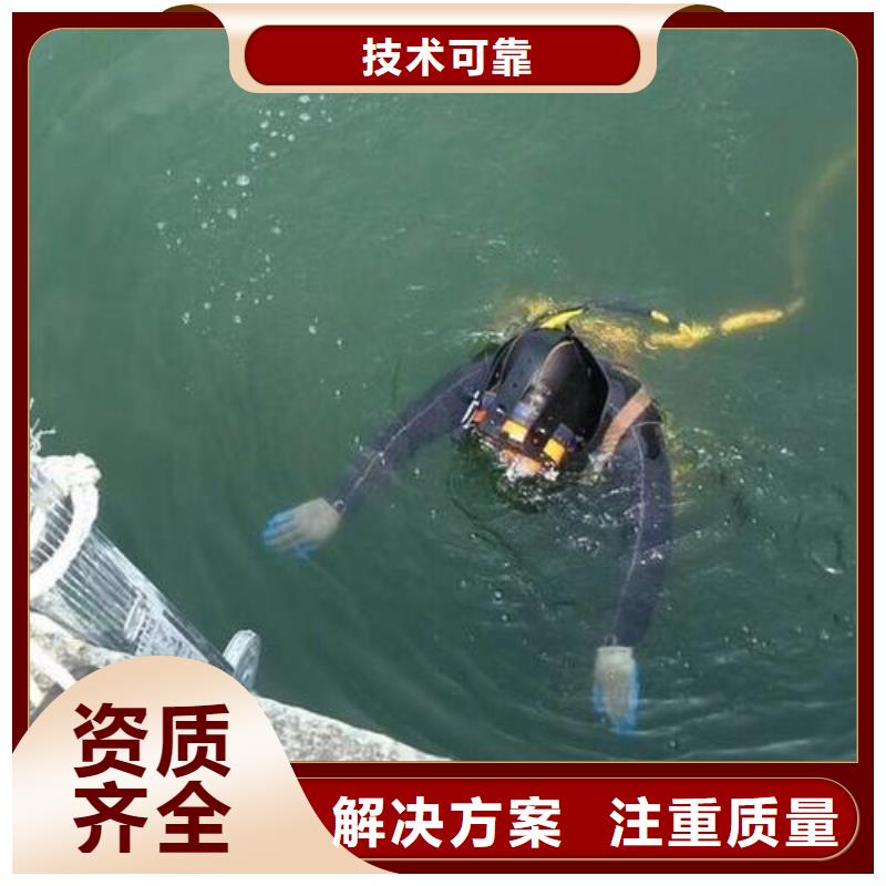 沉井封底施工视频-沉井封底施工-广东省揭阳市普宁|榕城|肇庆|广州|中山|云浮(周边)货源
