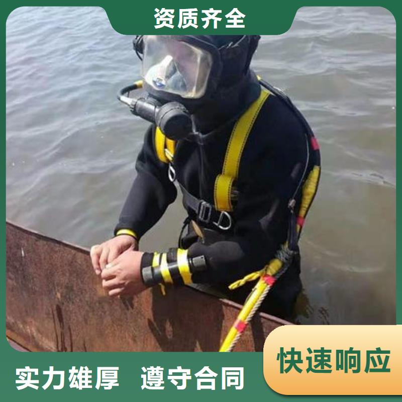 沉井封底施工视频-辽宁省大连市辰逸沉井封底施工可服务区域甘井子|金州|抚顺|盘锦|鞍山|葫芦岛|辽阳|朝阳|沈阳等