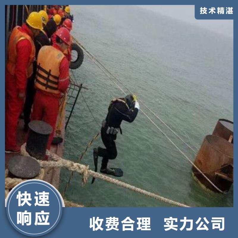 沉井封底施工视频-辽宁省大连市辰逸沉井封底施工可服务区域甘井子|金州|抚顺|盘锦|鞍山|葫芦岛|辽阳|朝阳|沈阳等