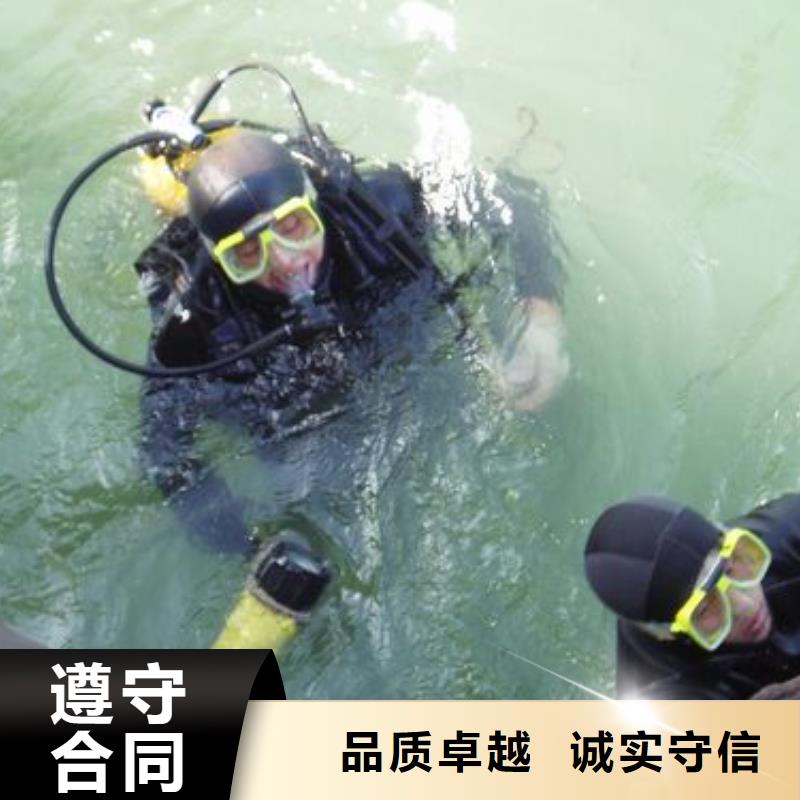 沉井封底施工视频-辽宁省大连市辰逸沉井封底施工可服务区域甘井子|金州|抚顺|盘锦|鞍山|葫芦岛|辽阳|朝阳|沈阳等