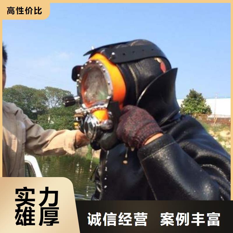沉井封底施工视频-辽宁省大连市辰逸沉井封底施工可服务区域甘井子|金州|抚顺|盘锦|鞍山|葫芦岛|辽阳|朝阳|沈阳等