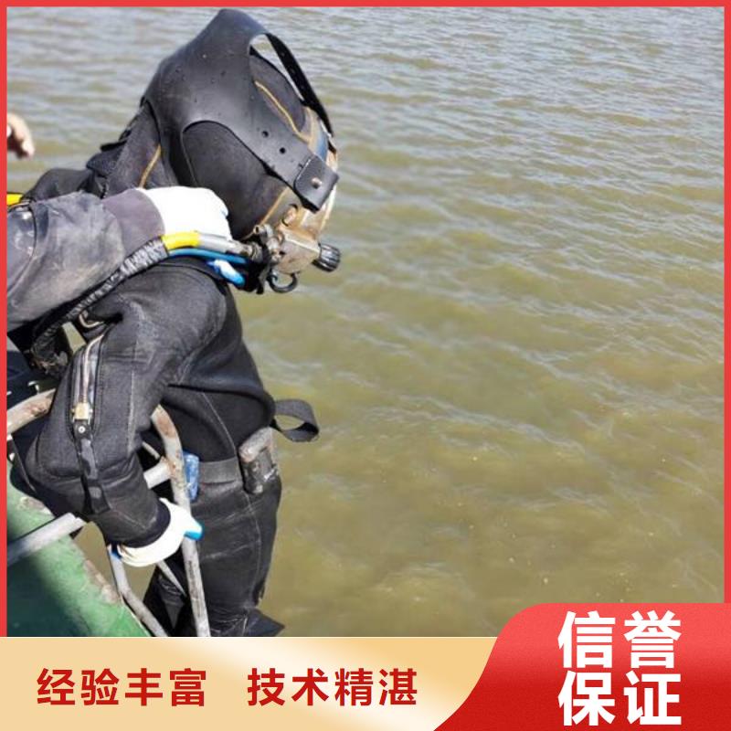 沉井封底施工视频-辽宁省大连市辰逸沉井封底施工可服务区域甘井子|金州|抚顺|盘锦|鞍山|葫芦岛|辽阳|朝阳|沈阳等