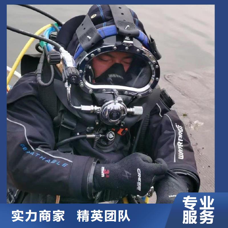沉井封底施工视频-辽宁省大连市辰逸沉井封底施工可服务区域甘井子|金州|抚顺|盘锦|鞍山|葫芦岛|辽阳|朝阳|沈阳等