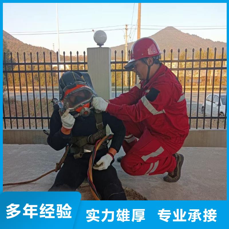 沉井封底施工视频-辽宁省大连市辰逸沉井封底施工可服务区域甘井子|金州|抚顺|盘锦|鞍山|葫芦岛|辽阳|朝阳|沈阳等