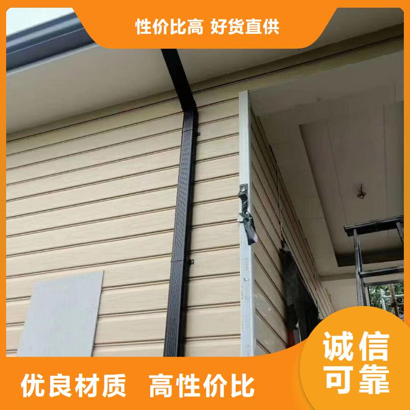 金属方形落水管安装